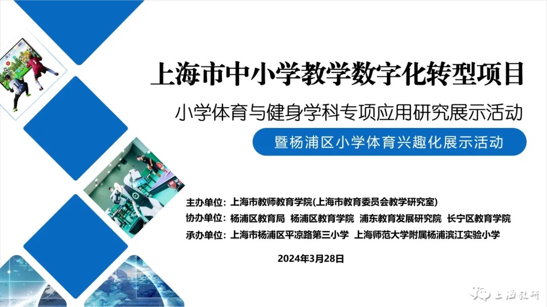 篮球封闭训练中的体能提升方案_0