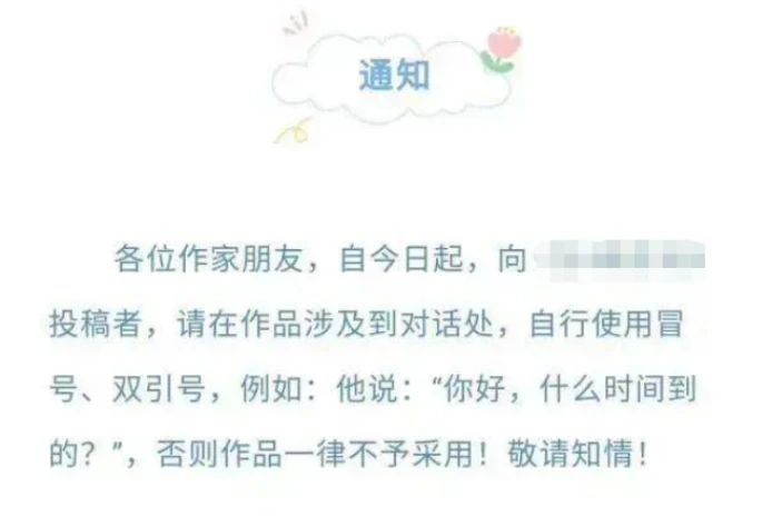 如何制定智能篮球训练计划_2
